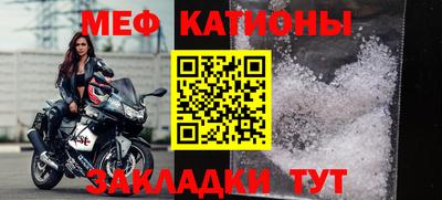 прущая мука Жуковский