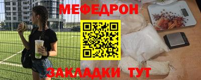 Альфа ПВП Заводоуковск