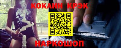 прущая мука Жуковский