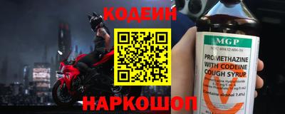 Альфа ПВП Заводоуковск