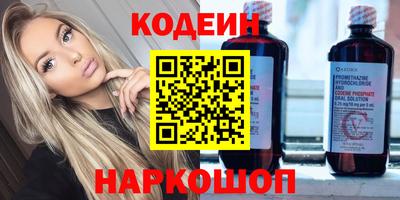 Альфа ПВП Заводоуковск