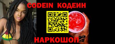 дмт Заволжье