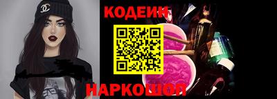 дмт Заволжье