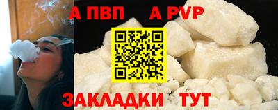 дмт Заволжье