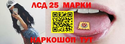 прущая мука Жуковский
