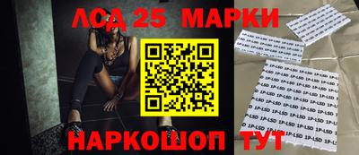прущая мука Жуковский