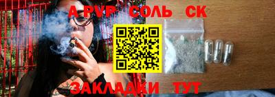 прущая мука Жуковский