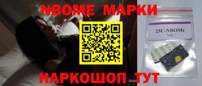 Альфа ПВП Заводоуковск