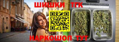 Альфа ПВП Заводоуковск