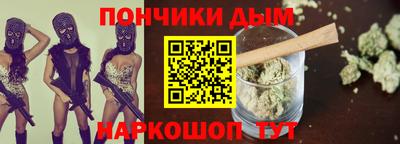 прущая мука Жуковский