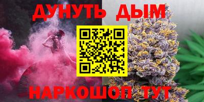 дмт Заволжье