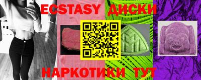 Альфа ПВП Заводоуковск