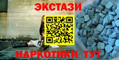 Альфа ПВП Заводоуковск