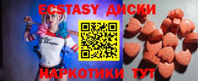 Альфа ПВП Заводоуковск
