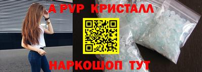 дмт Заволжье