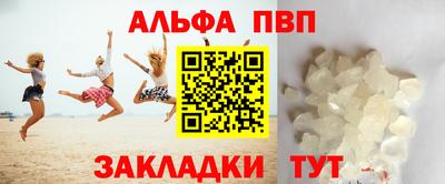 прущая мука Жуковский