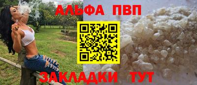 дмт Заволжье