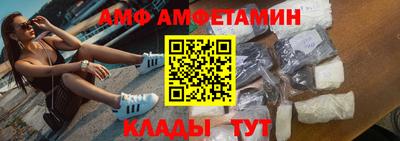 прущая мука Жуковский