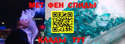Альфа ПВП Заводоуковск