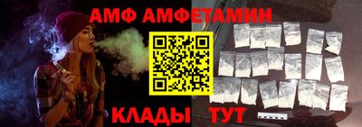 дмт Заволжье
