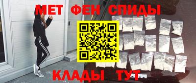 Альфа ПВП Заводоуковск