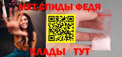 Альфа ПВП Заводоуковск