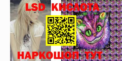 прущая мука Жуковский