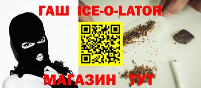 прущая мука Жуковский