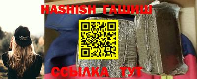 дмт Заволжье