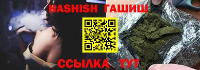 дмт Заволжье