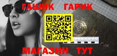 Альфа ПВП Заводоуковск