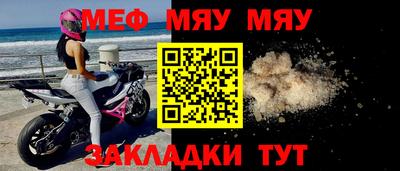 Альфа ПВП Заводоуковск