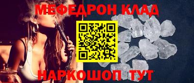 прущая мука Жуковский