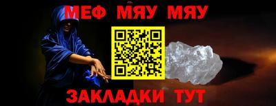 дмт Заволжье