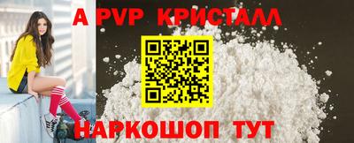 прущая мука Жуковский